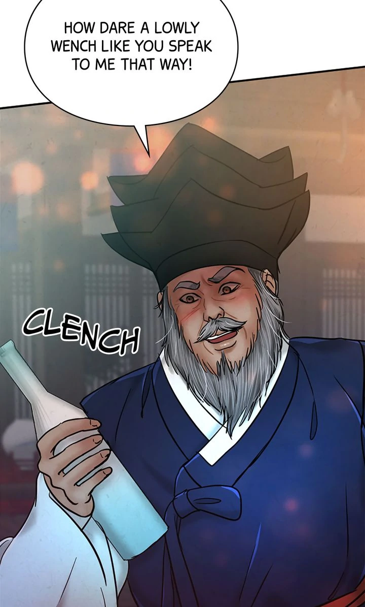 Beneath the Peach Tree Chapter 50 - Page 75