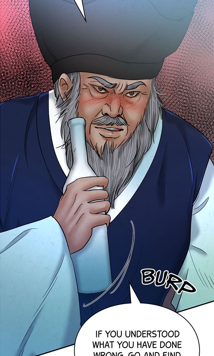 Beneath the Peach Tree Chapter 50 - Page 82