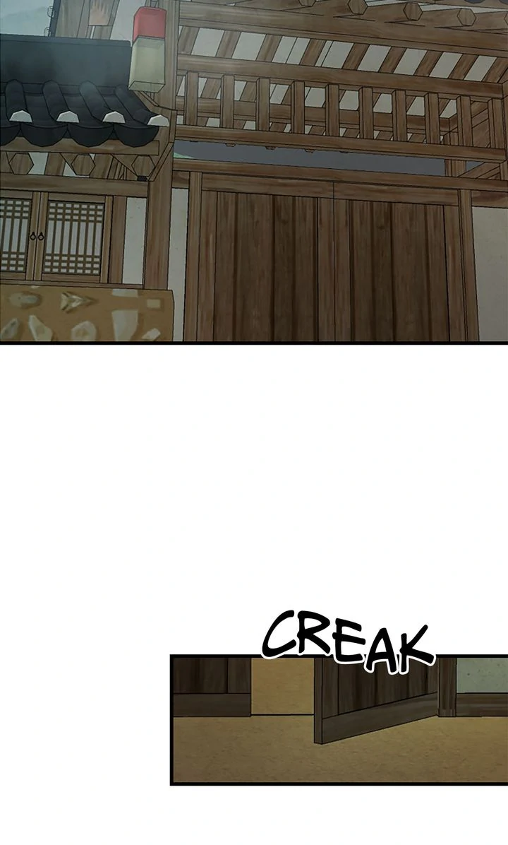 Beneath the Peach Tree Chapter 51 - Page 1
