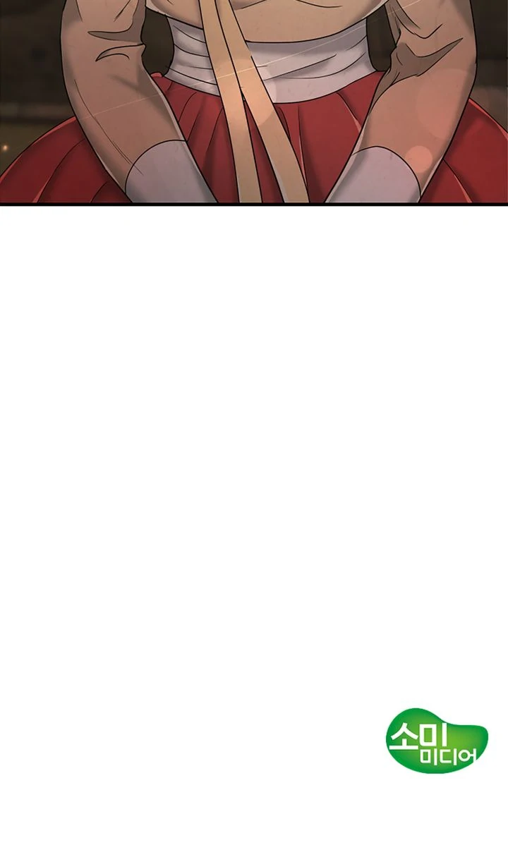 Beneath the Peach Tree Chapter 51 - Page 110