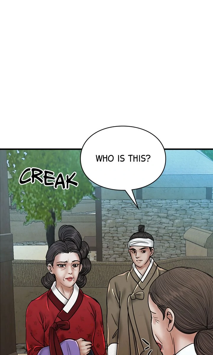 Beneath the Peach Tree Chapter 51 - Page 13