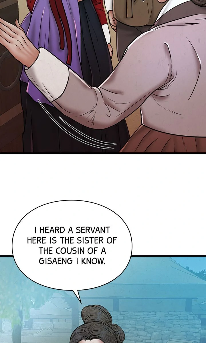 Beneath the Peach Tree Chapter 51 - Page 14