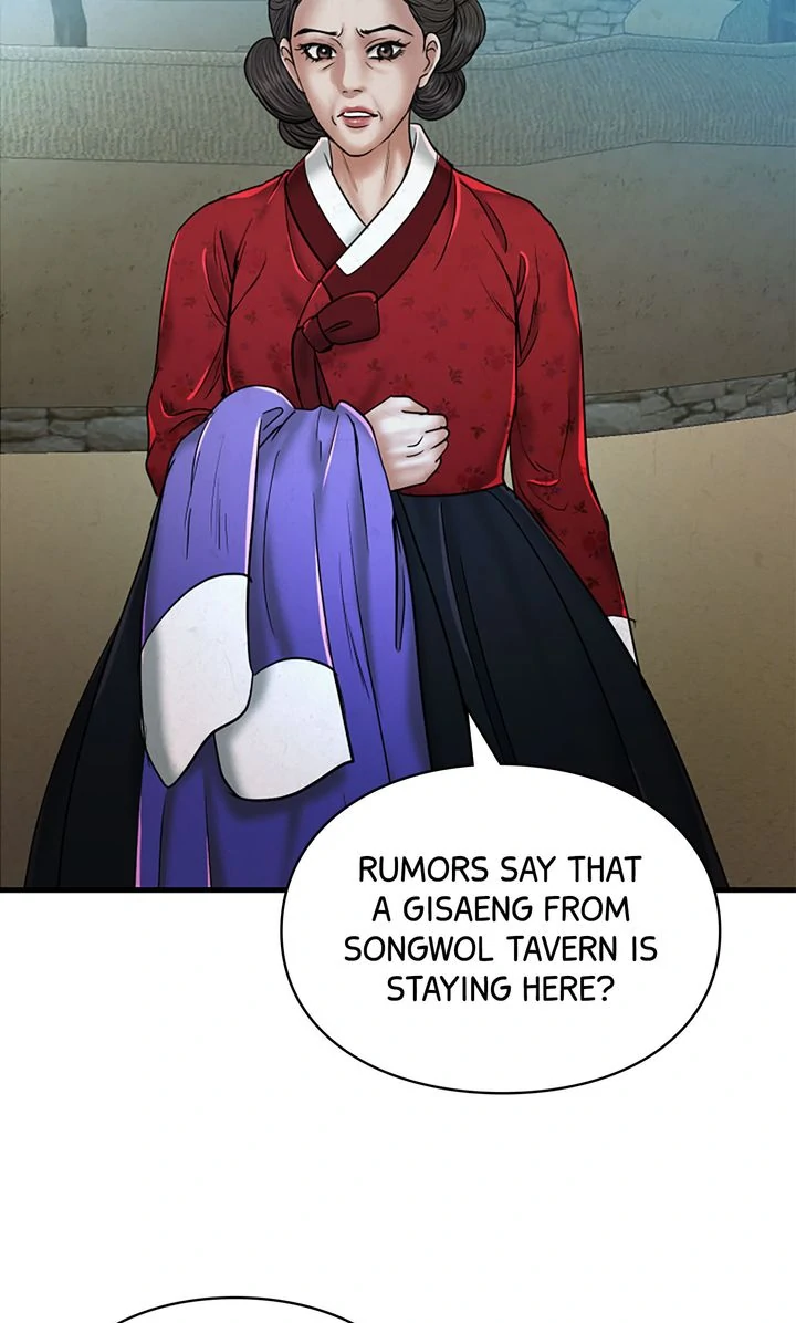 Beneath the Peach Tree Chapter 51 - Page 15