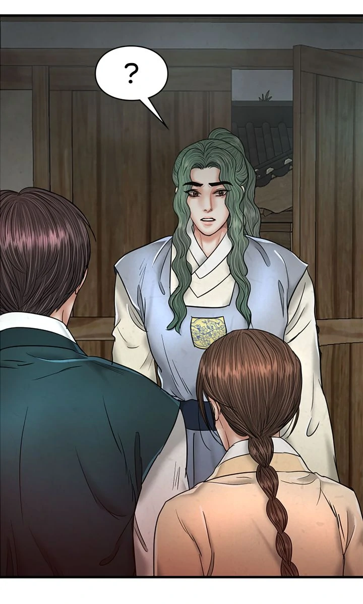 Beneath the Peach Tree Chapter 51 - Page 2