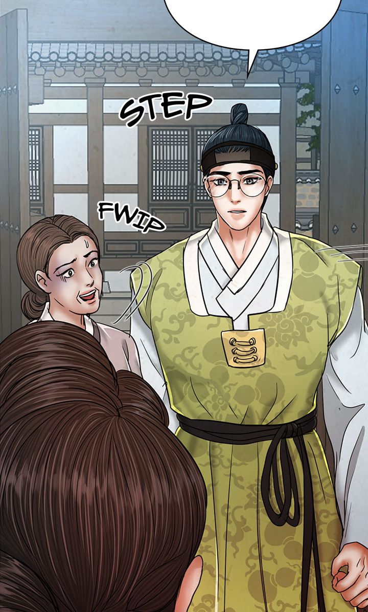 Beneath the Peach Tree Chapter 51 - Page 20