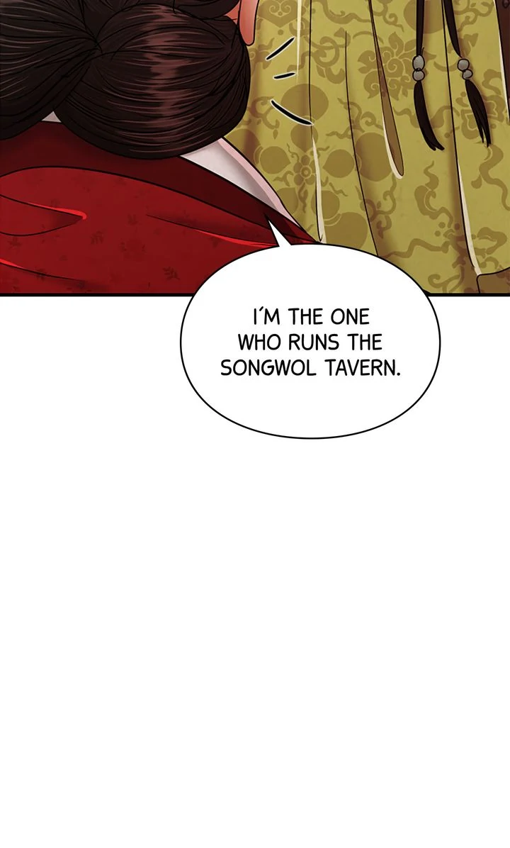 Beneath the Peach Tree Chapter 51 - Page 21