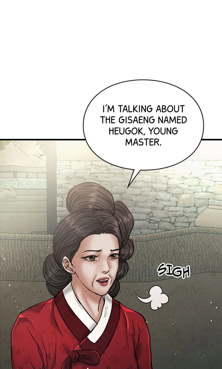Beneath the Peach Tree Chapter 51 - Page 25