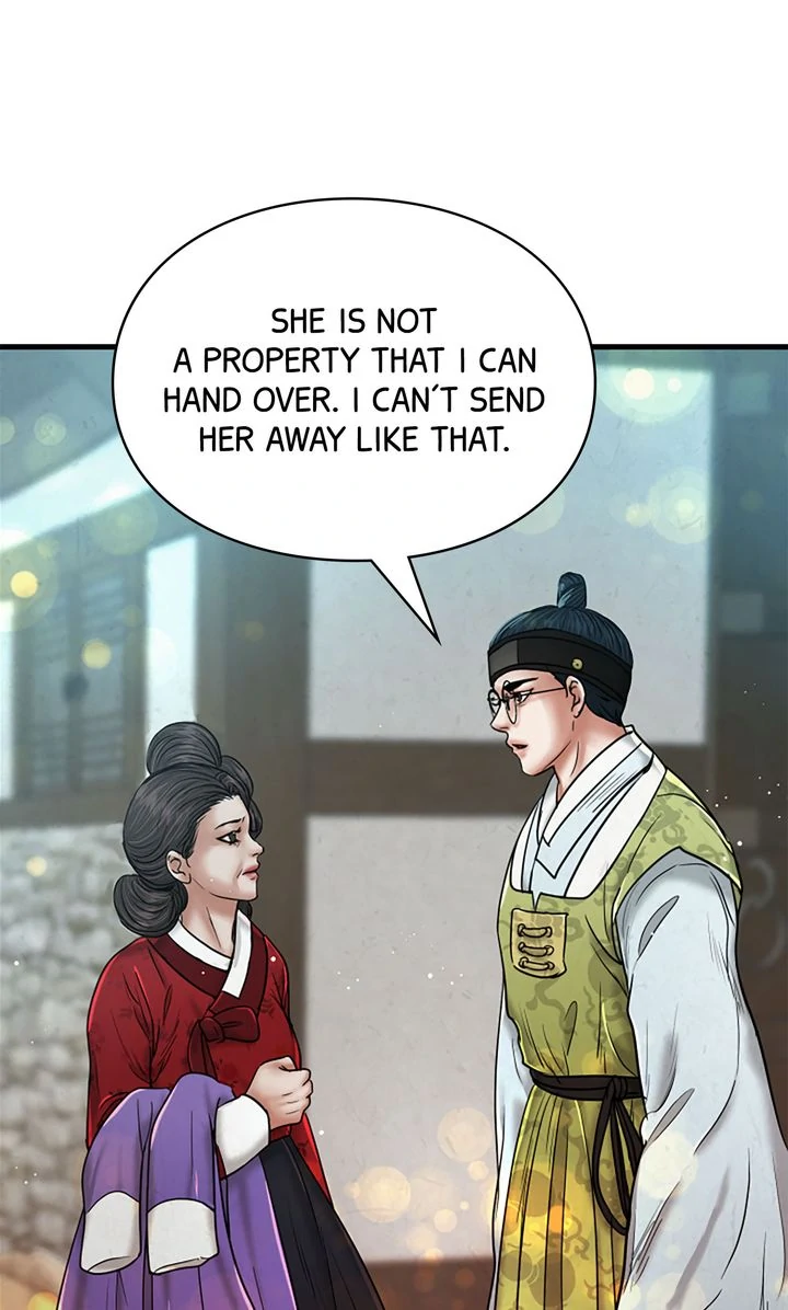 Beneath the Peach Tree Chapter 51 - Page 28