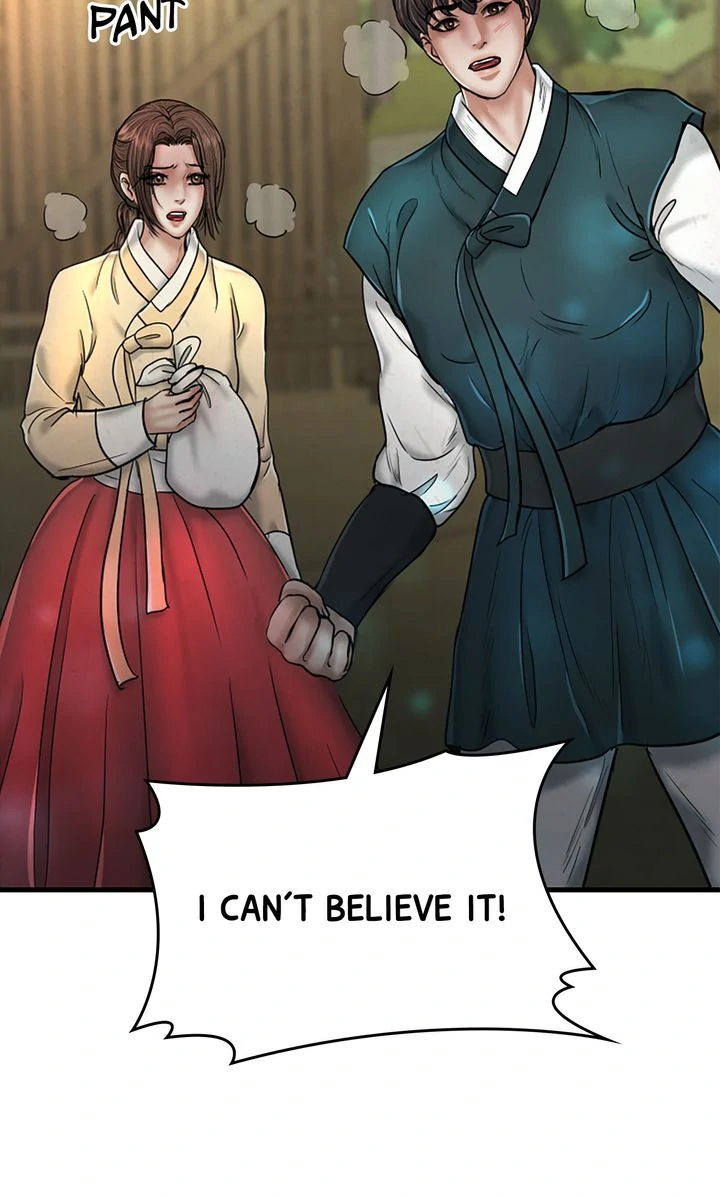 Beneath the Peach Tree Chapter 51 - Page 42