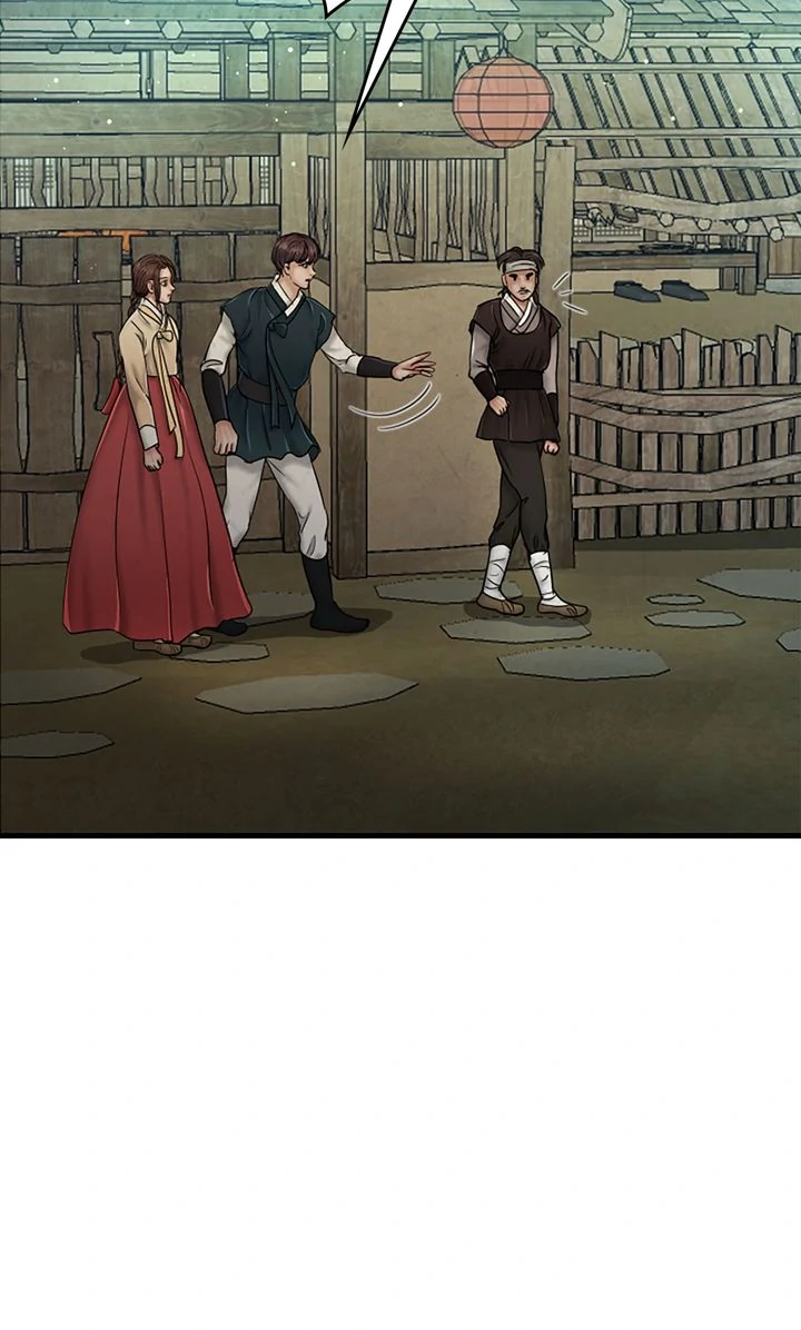 Beneath the Peach Tree Chapter 51 - Page 45