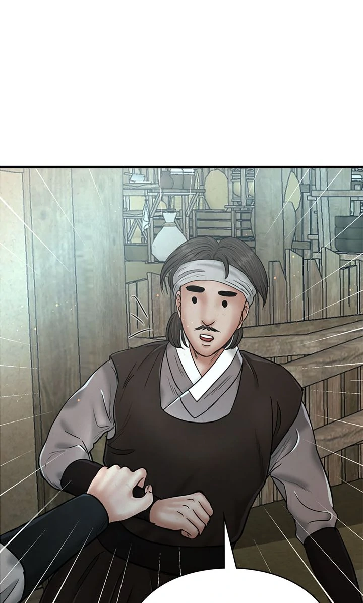 Beneath the Peach Tree Chapter 51 - Page 46