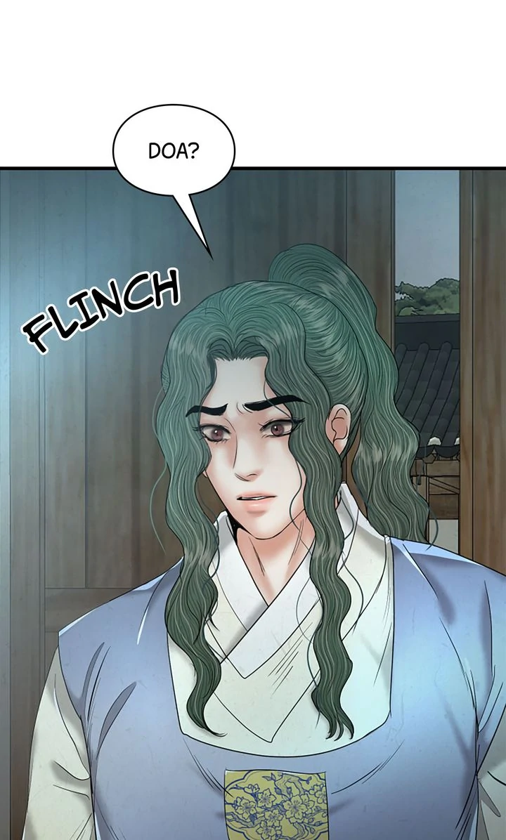 Beneath the Peach Tree Chapter 51 - Page 5