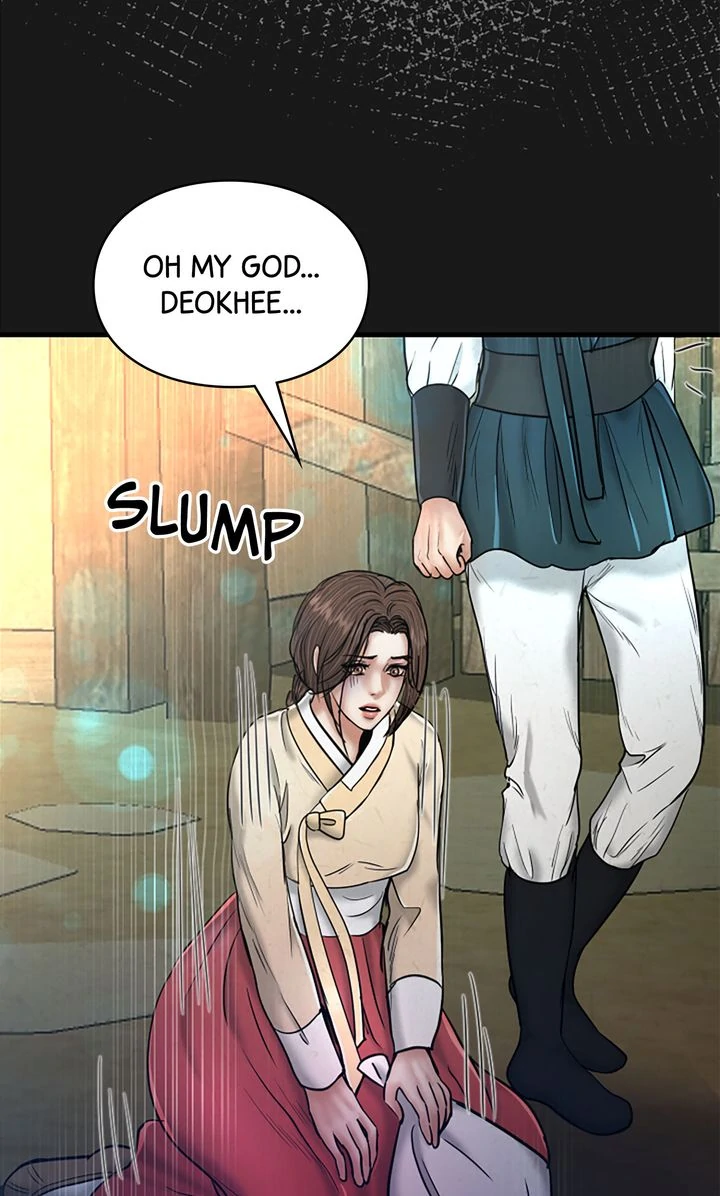 Beneath the Peach Tree Chapter 51 - Page 52