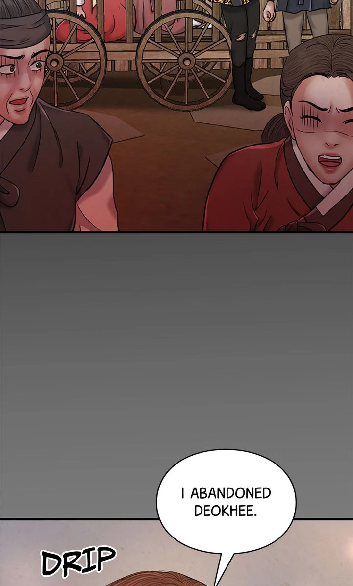 Beneath the Peach Tree Chapter 51 - Page 60