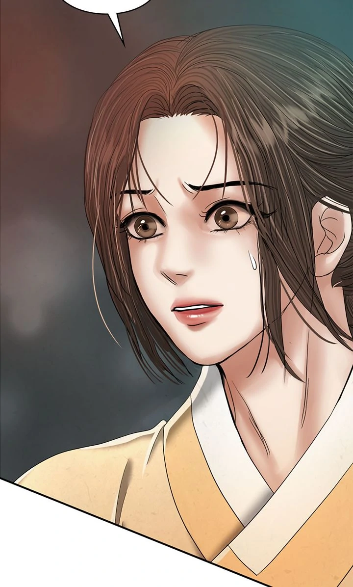 Beneath the Peach Tree Chapter 51 - Page 69
