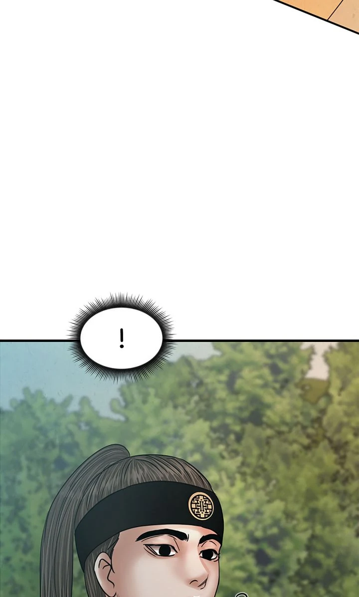 Beneath the Peach Tree Chapter 51 - Page 70
