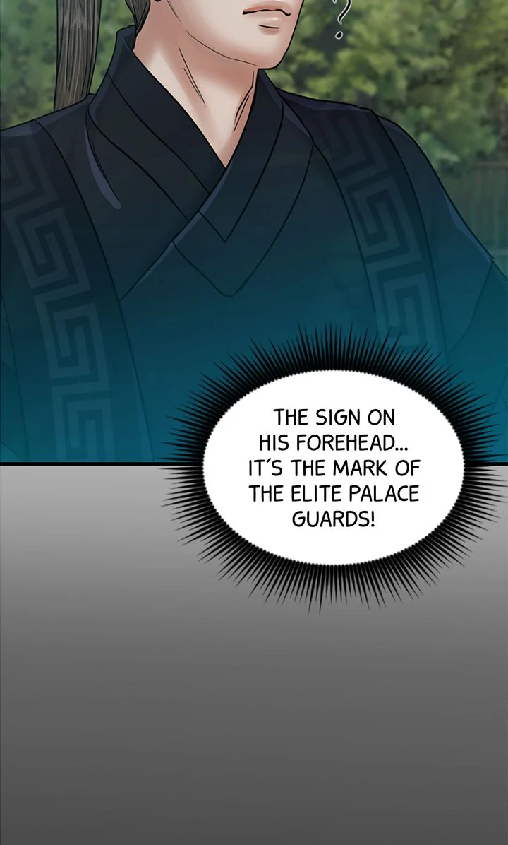 Beneath the Peach Tree Chapter 51 - Page 71