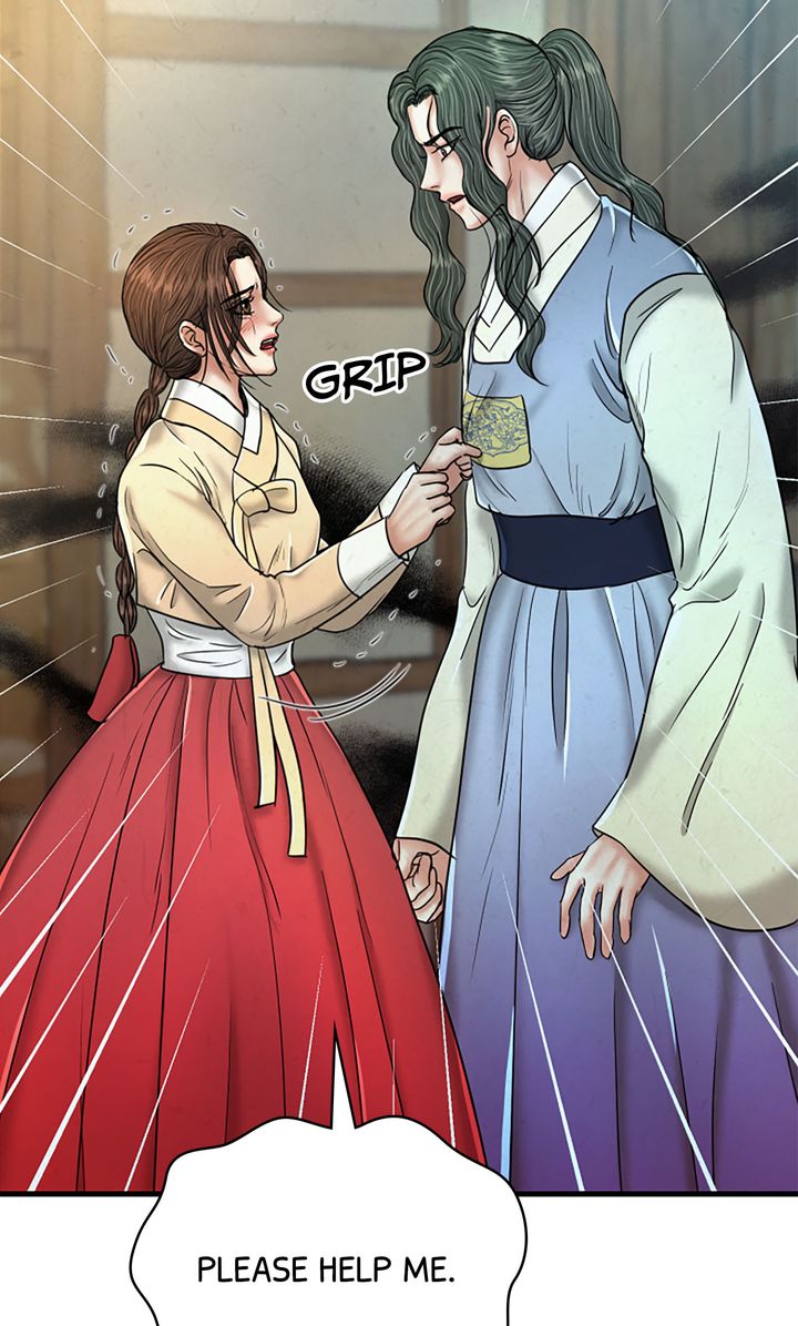 Beneath the Peach Tree Chapter 51 - Page 8