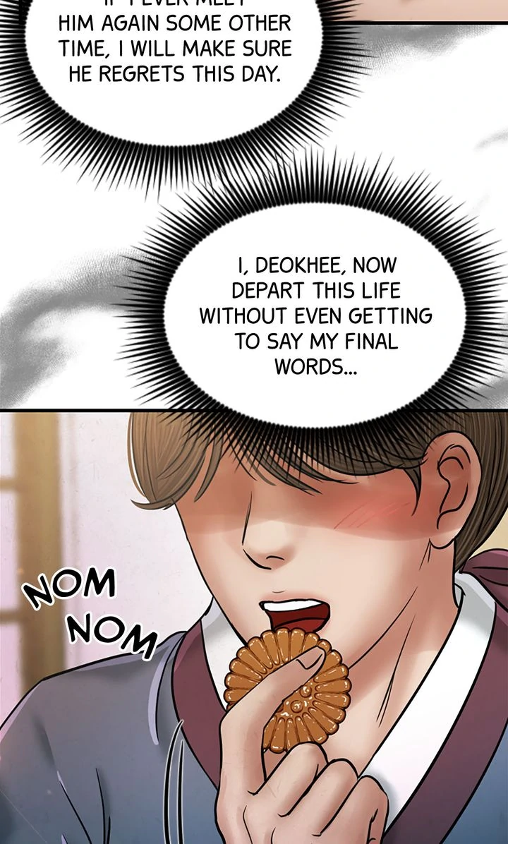 Beneath the Peach Tree Chapter 51 - Page 96