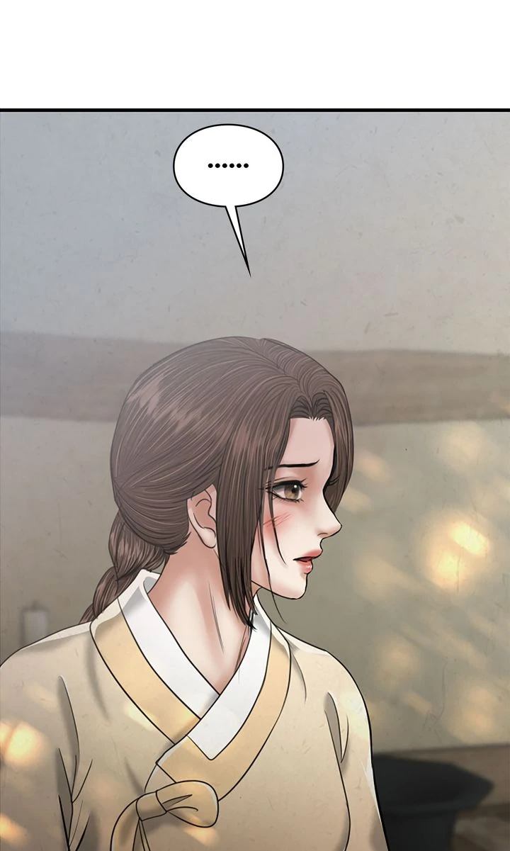Beneath the Peach Tree Chapter 52 - Page 11
