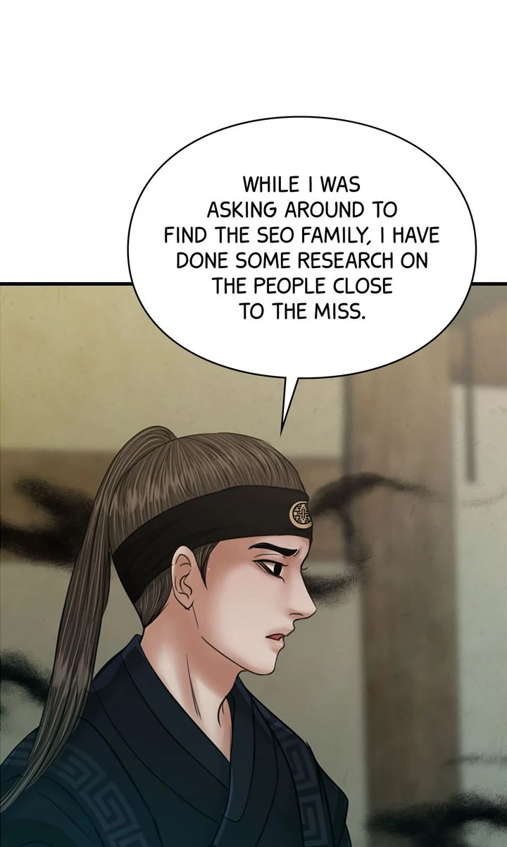 Beneath the Peach Tree Chapter 52 - Page 14