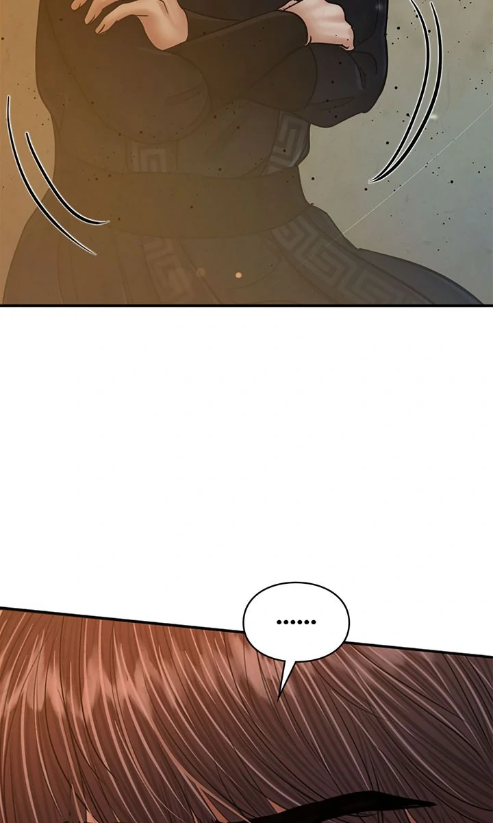 Beneath the Peach Tree Chapter 52 - Page 18