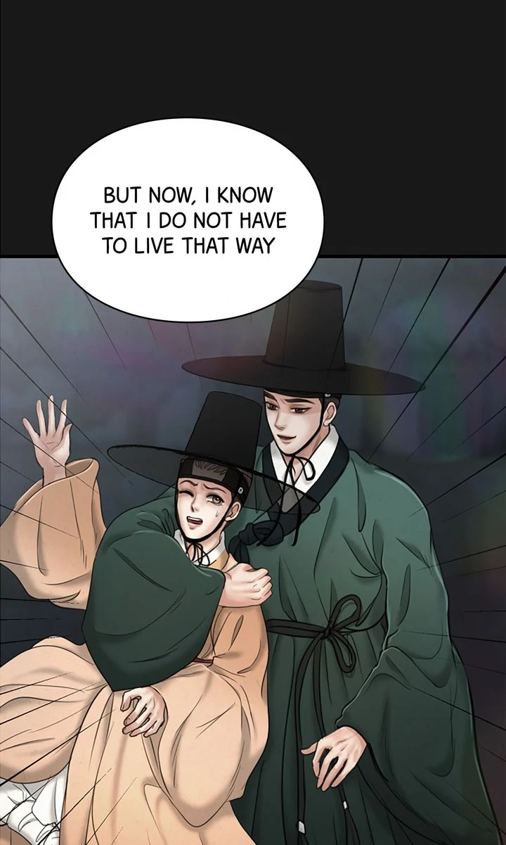 Beneath the Peach Tree Chapter 52 - Page 22