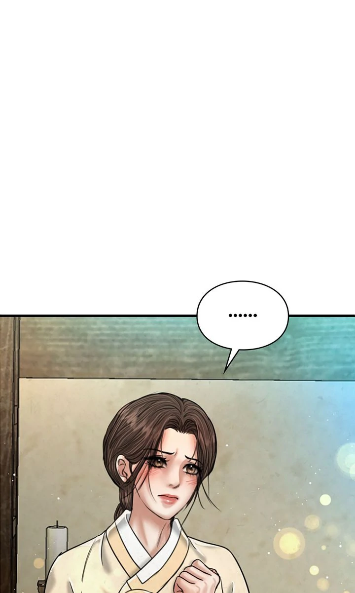 Beneath the Peach Tree Chapter 52 - Page 3