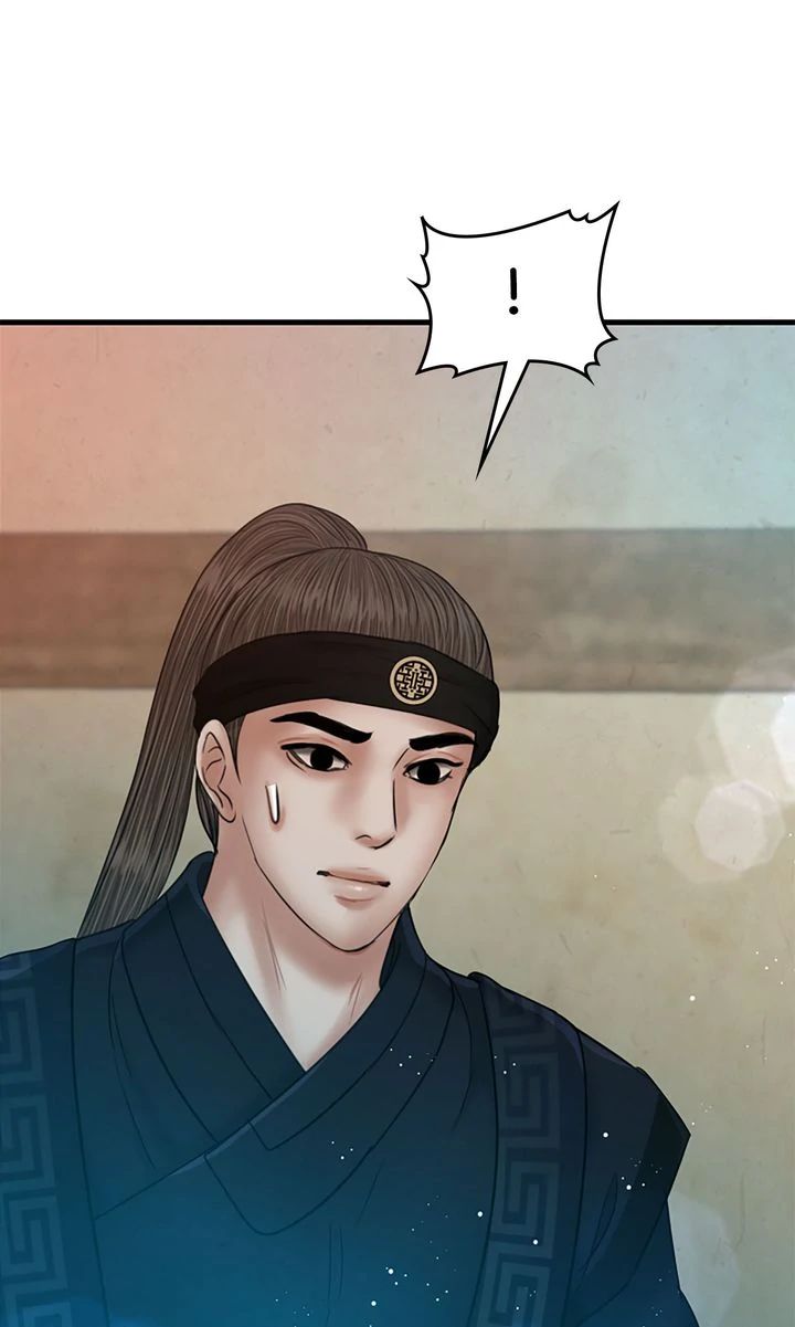 Beneath the Peach Tree Chapter 52 - Page 30
