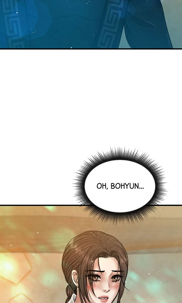 Beneath the Peach Tree Chapter 52 - Page 31