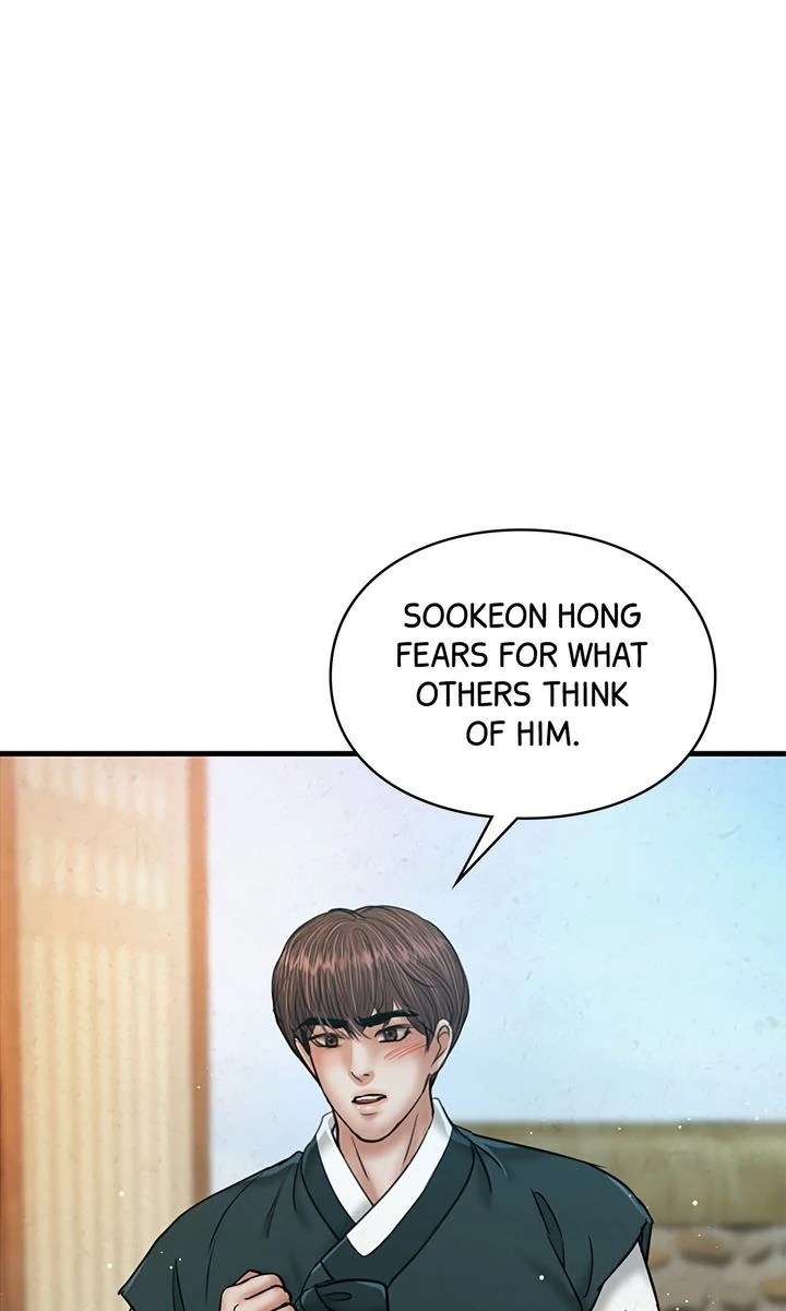Beneath the Peach Tree Chapter 52 - Page 33