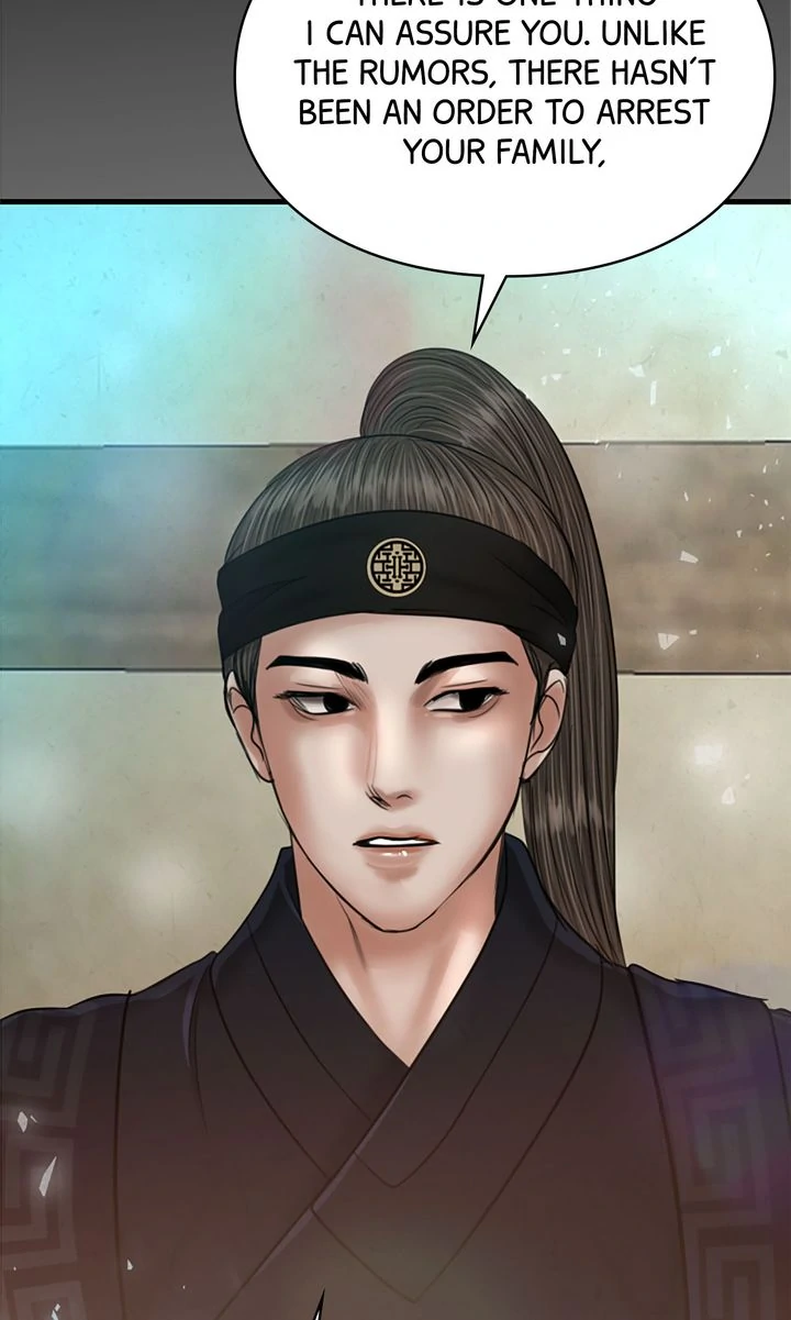 Beneath the Peach Tree Chapter 52 - Page 46