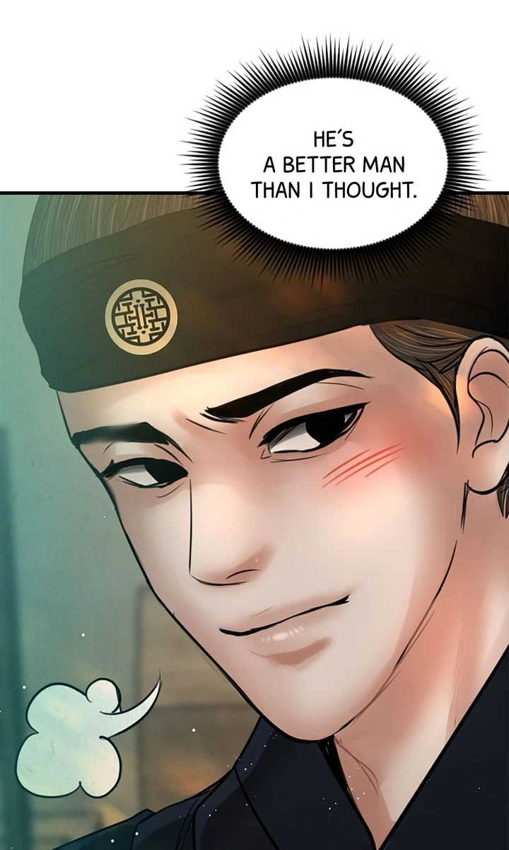Beneath the Peach Tree Chapter 52 - Page 64