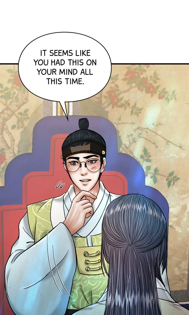 Beneath the Peach Tree Chapter 52 - Page 73