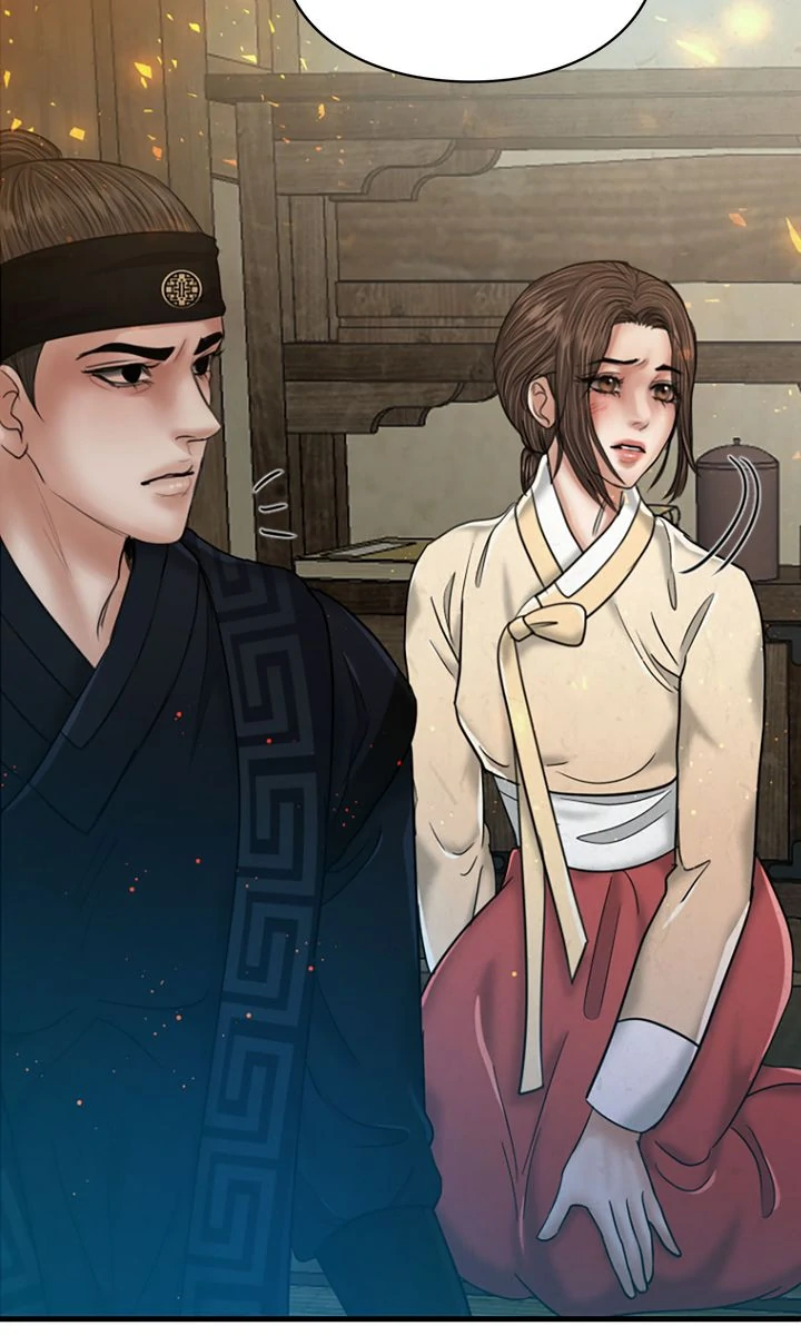Beneath the Peach Tree Chapter 52 - Page 8