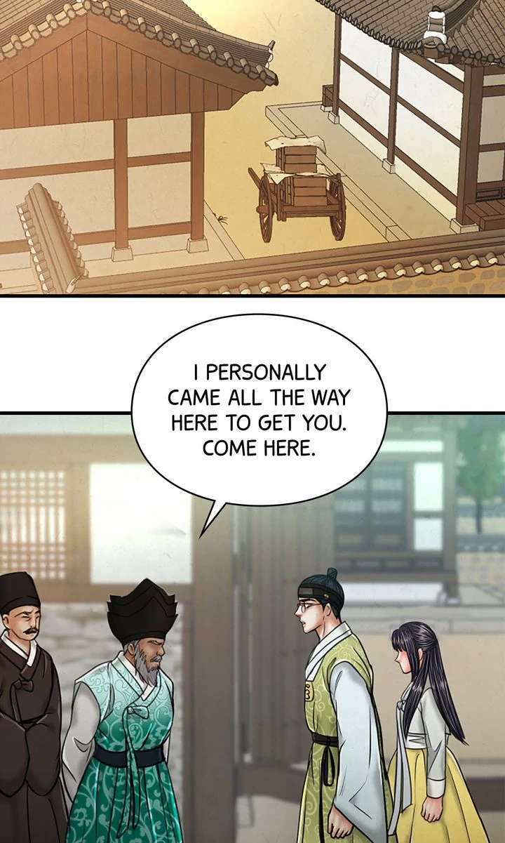 Beneath the Peach Tree Chapter 52 - Page 81