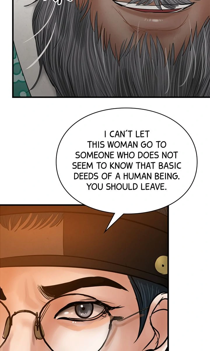 Beneath the Peach Tree Chapter 52 - Page 91