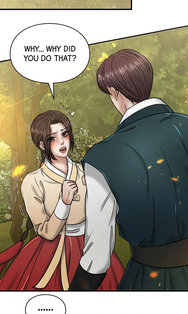Beneath the Peach Tree Chapter 52 - Page 98