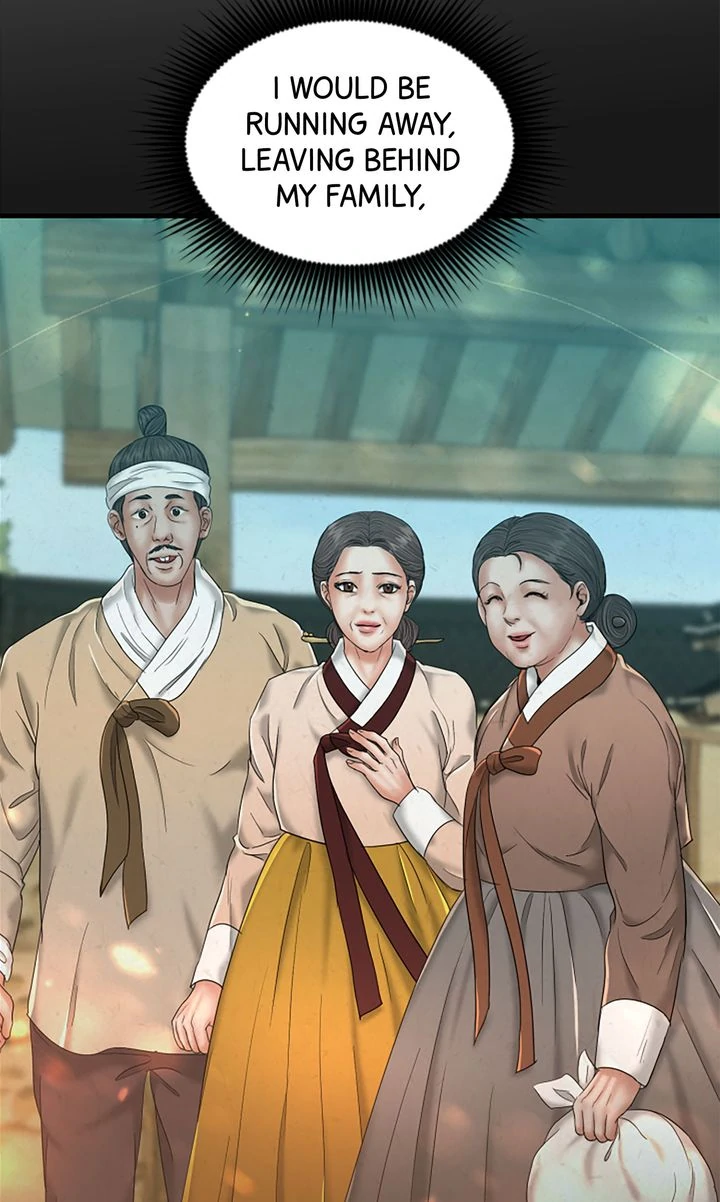 Beneath the Peach Tree Chapter 53 - Page 20