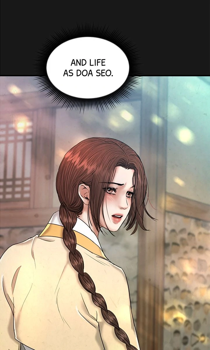 Beneath the Peach Tree Chapter 53 - Page 23
