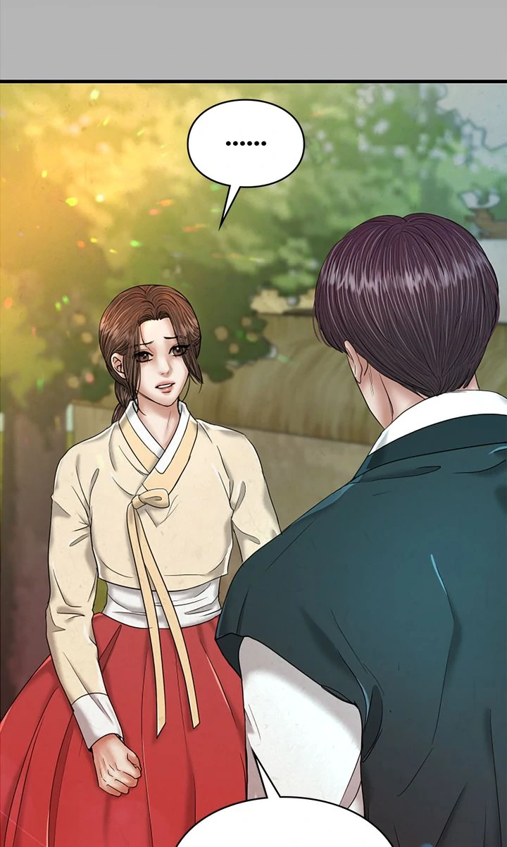 Beneath the Peach Tree Chapter 53 - Page 26