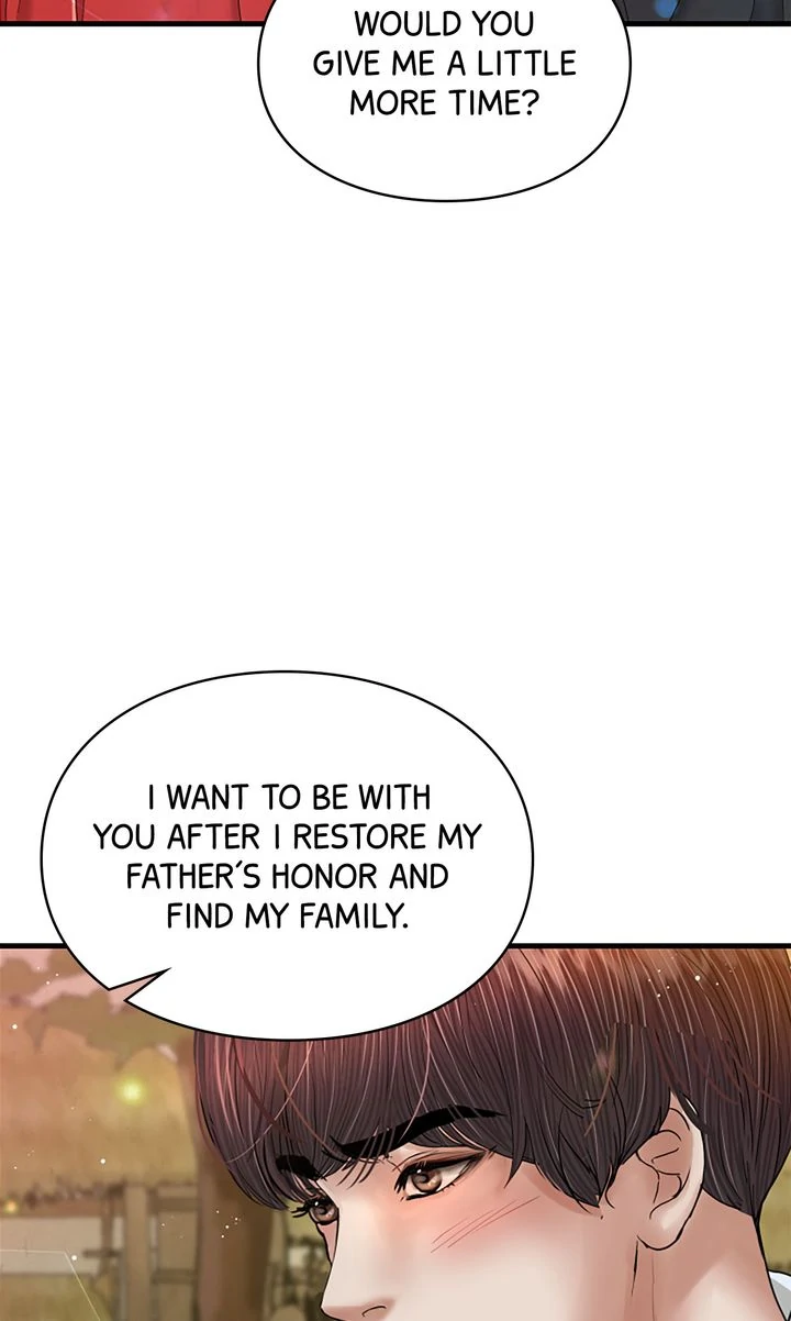 Beneath the Peach Tree Chapter 53 - Page 27