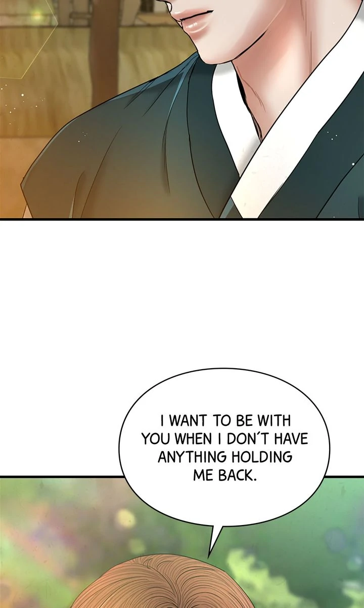 Beneath the Peach Tree Chapter 53 - Page 28
