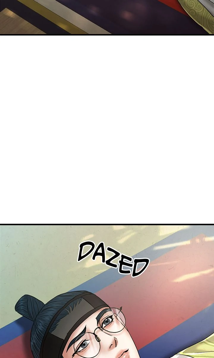 Beneath the Peach Tree Chapter 53 - Page 40