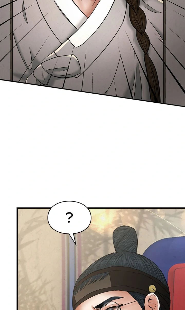Beneath the Peach Tree Chapter 53 - Page 50