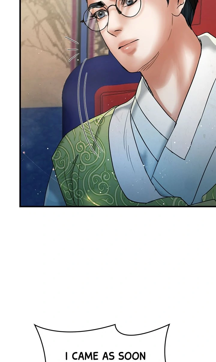 Beneath the Peach Tree Chapter 53 - Page 51