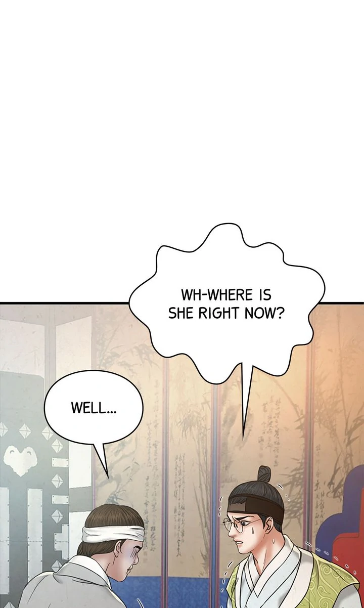 Beneath the Peach Tree Chapter 53 - Page 55