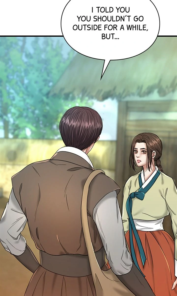 Beneath the Peach Tree Chapter 53 - Page 63