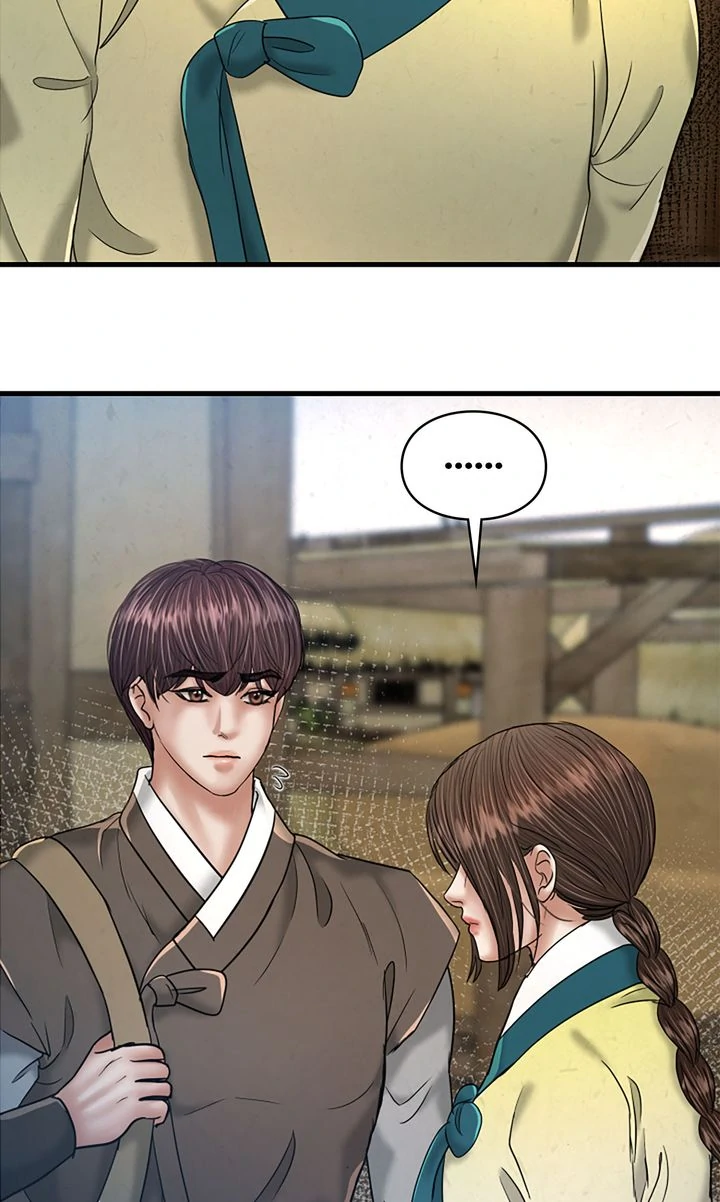 Beneath the Peach Tree Chapter 53 - Page 68