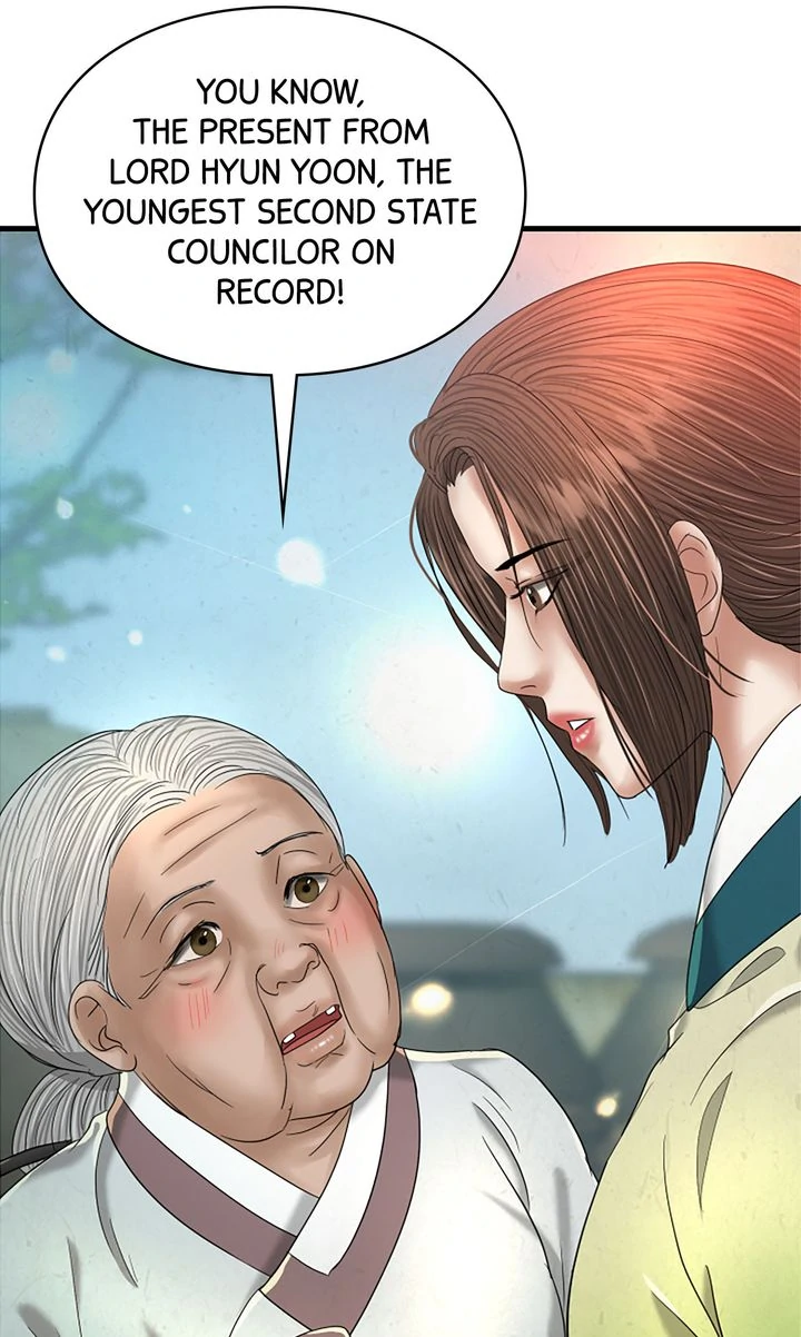 Beneath the Peach Tree Chapter 53 - Page 80